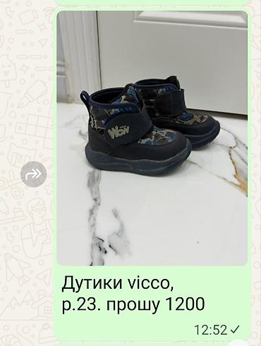 зимние ботинки 39: Детская обувь, несколько моделей и размеров: - Резиновые сапоги Crocs — 4