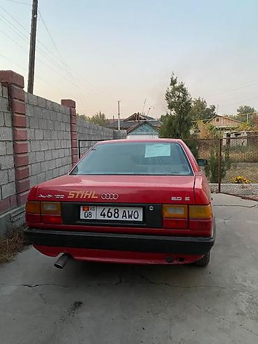 dodje ram: Audi 100: 1988 г., 2 л, Механика, Бензин, Седан — 5