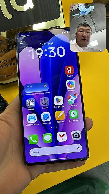 Redmi: Redmi, Redmi Note 13 Pro, Б/у, 256 ГБ, 2 SIM — 10