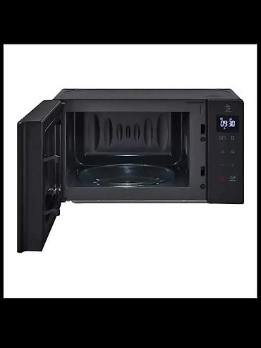 1050: Микроволновка, Новый, Платная доставка — 6