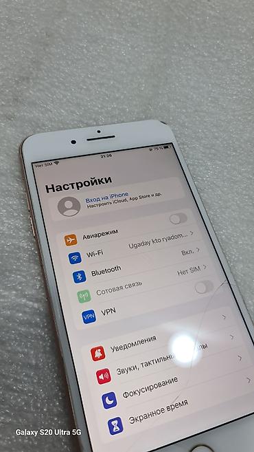 телфон айфон 8: IPhone 8 Plus, Б/у, 64 ГБ, Золотой, 75 % — 4