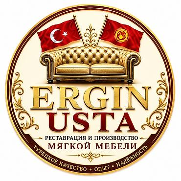 usta: ERGIN USTA — реставрация и производство мягкой мебели КАЧЕСТВЕННО — 1