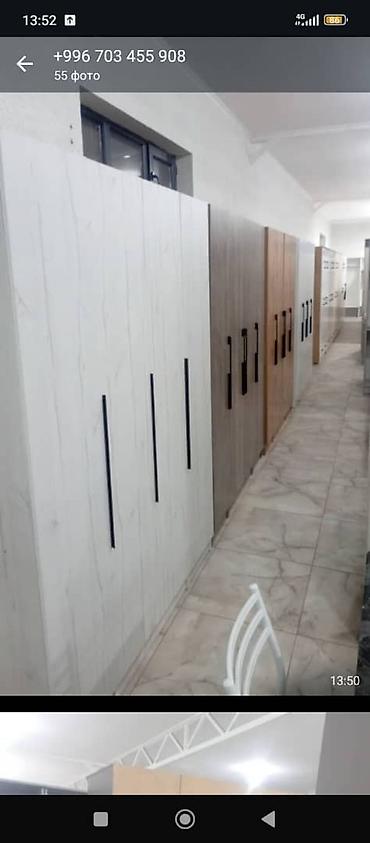 Тумбы для вещей и одежды: Тумба для вещей и одежды, Без зеркала, ЛДСП, цвет - Белый — 13