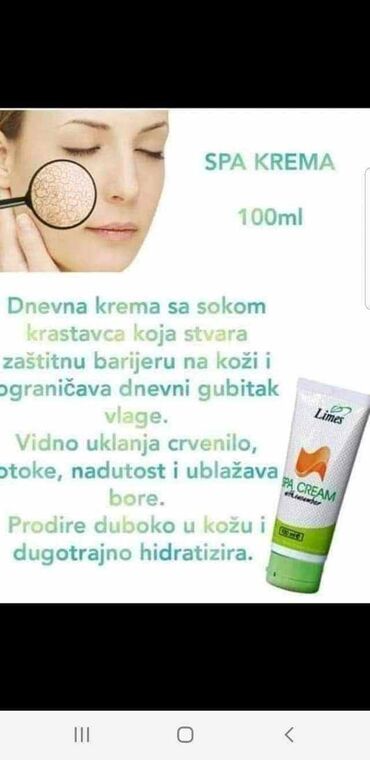 Nega kose: Limes prirodna kozmetika – negа za kosu, lice i telo - Pakovanje za — 3