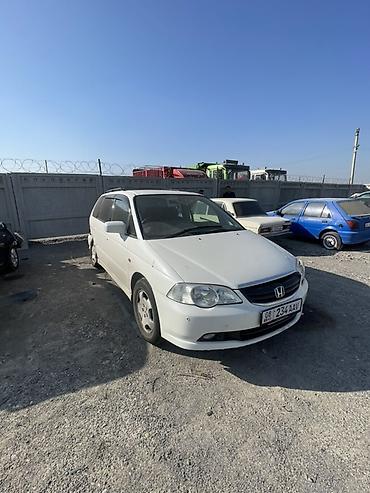 битые авто: Honda Odyssey: 2000 г., 2.3 л, Автомат, Бензин, Минивэн — 2
