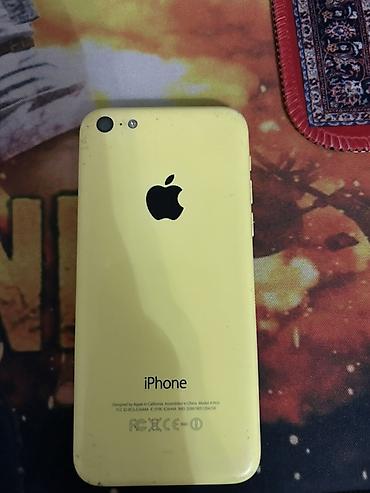Apple iPhone: IPhone 5c, Желтый — 1