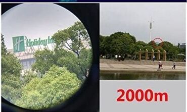 Binokllar: Binokl Mauser. Binokl açıq idman və ovçuluq sevənlər üçün həssas — 8