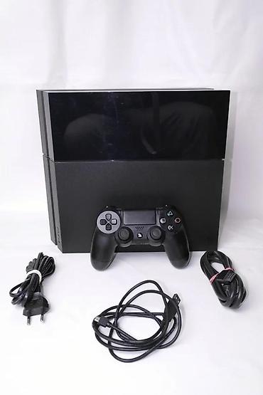 second hand shop electronics: U ponudi Sony Playstation 4 sa naslova. Konzola je radno u perfektnom — 5