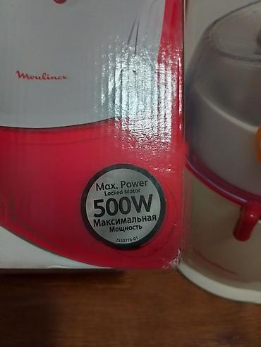 Sokovnici: Moulinex Juice Extractor – sokovnik 500 W je potpuno ispravan,u dobrom — 14
