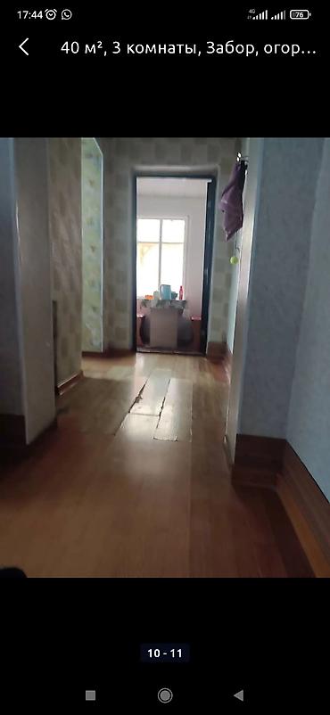 Продажа коттеджей и домов: 3 комнаты, 40 м², Бишкек, Сарбан с — 11