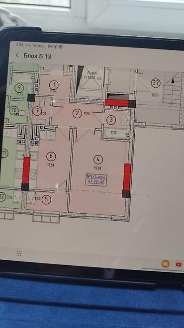 Новостройки от застройщика: Строится, Индивидуалка, 1 комната, 48 м² — 3