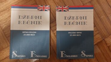 Knjige i stripovi: Knjige Razliciti naslovi i oblasti. Sve knjige su ocuvane. Cena — 6