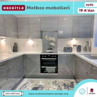 Sifarişlə mətbəx mebeli: Sifarişlə mətbəx dəsti, Özü çəkən petlələr, Mat laminat, Kredit var, Pulsuz çatdırılma — 14