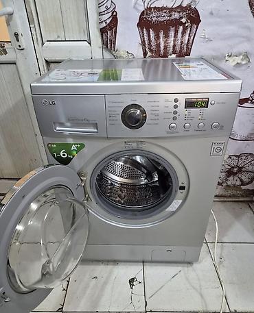Paltaryuyan maşın LG, 6 kq, İşlənmiş, Avtomat, Qurutma var, Pulsuz çatdırılma, Ödənişli çatdırılma — 3