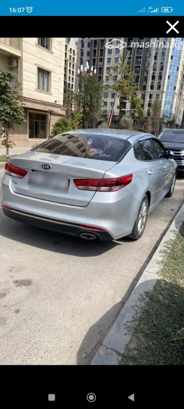 авто из кореи в наличии в бишкеке: Kia K5: 2018 г., 2 л, Автомат, Газ, Седан