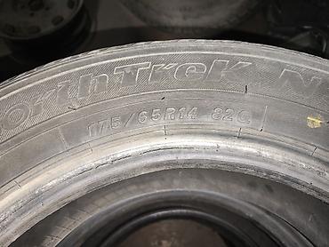 225 40 р18: Зимние шины (комплект 4 шт.) NorthTrek N — размер 175/65 R14 82Q. Шины — 2