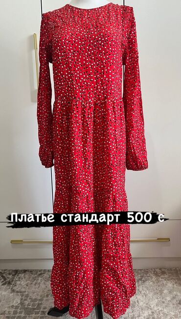 стильные платья больших размеров: Платье новое турецкое, размер 42-44-46, цена 500 сом