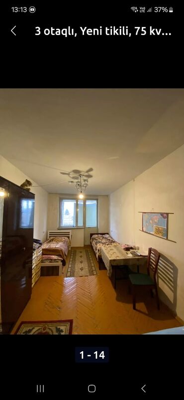 masazır evlər: 3 otaqlı, Yeni tikili, 75 kv. m