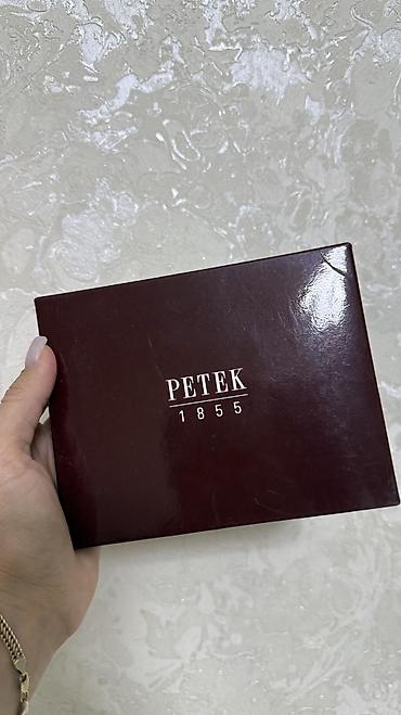 Портмоне: Портмоне от Petek Турция, кожа — 2