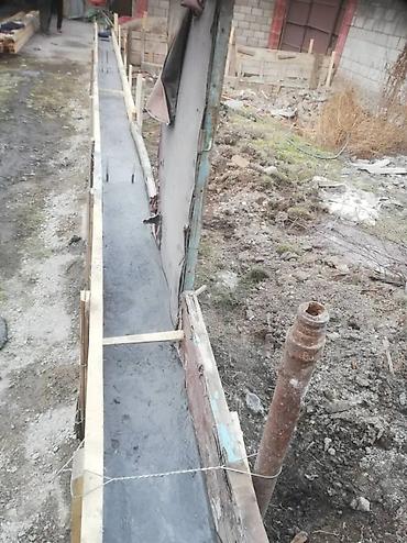 Бетонные работы: Отмостка вокруг дома под ключ Профессиональное устройство отмостки с — 7