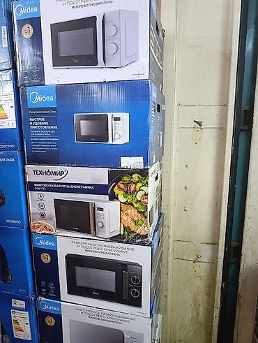 Микроволновые печи Midea и Техномир Описание: - Компактные