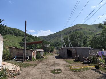 сниму дом на иссык куле: Дача, 40 кв. м, 2 бөлмө, Менчик ээси