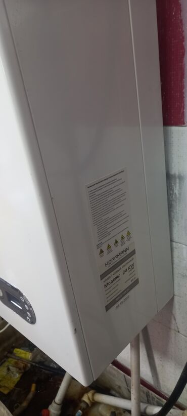 Kombilər: İşlənmiş Kombi Herman 24 kVt, Ödənişli çatdırılma, Ödənişli quraşdırma, Zəmanətli, Kredit yoxdur -da lalafo.az — 9 Kombilər: İşlənmiş Kombi Herman 24 kVt, Ödənişli çatdırılma, Ödənişli quraşdırma, Zəmanətli, Kredit yoxdur — 9