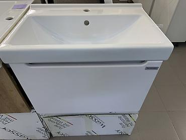silver kitchen: Тумба с умывальником для ванной комнаты - Комплект: подвесная тумба с — 2
