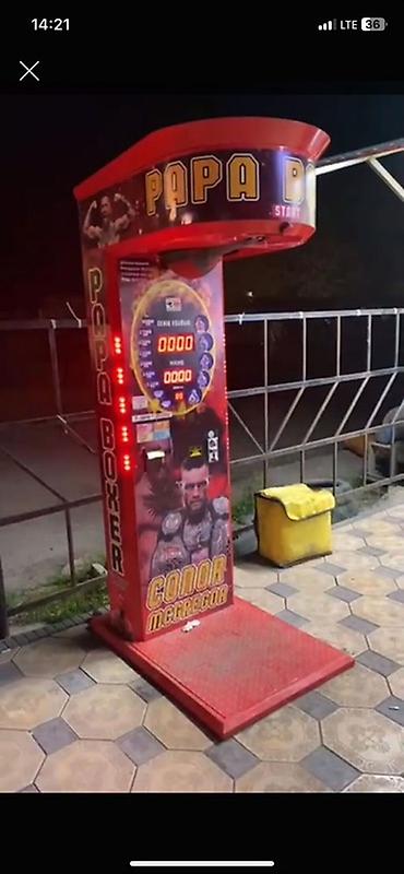 Оборудование для бизнеса: Продаётся игровой автомат-силомер «PAPA BOXER» (боксёрский панчер) — 1
