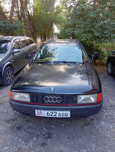 на опель вектра а: Audi 80: 1989 г., 1.8 л, Механика, Бензин, Седан