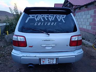 Subaru: Subaru Forester: 2000 г., 2 л, Автомат, Бензин, Хэтчбэк — 4