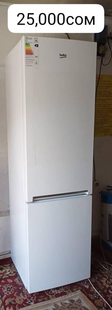 Холодильники: Холодильник Beko, Б/у, Двухкамерный, 80 * 200 * 90