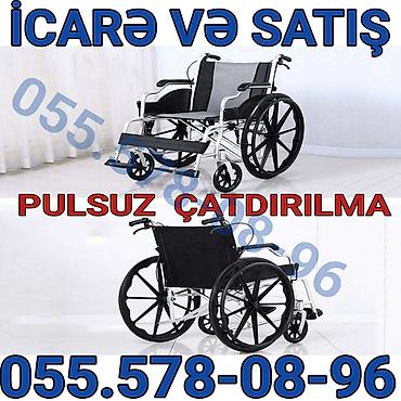 Инвалидные коляски: Təkərlı əlil arabası – icarə və satış Xüsusiyyətlər: - Yüngül və — 1