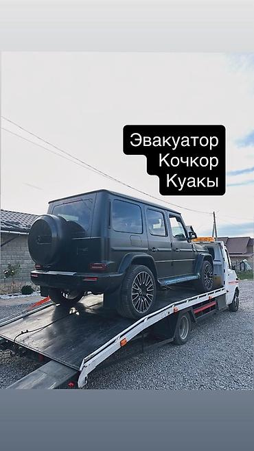 i vtec: С манипулятором, С частичной погрузкой, С лебедкой — 1