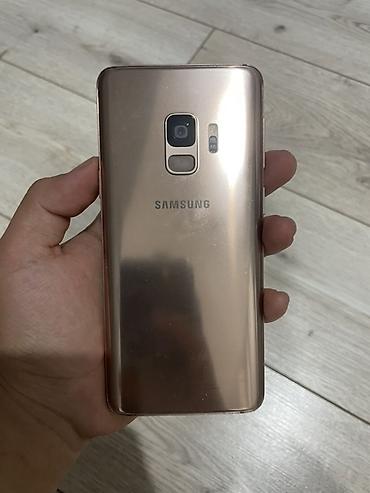 samsung s 9 телефон: Samsung Galaxy S9, Б/у, 64 ГБ, 2 SIM — 2