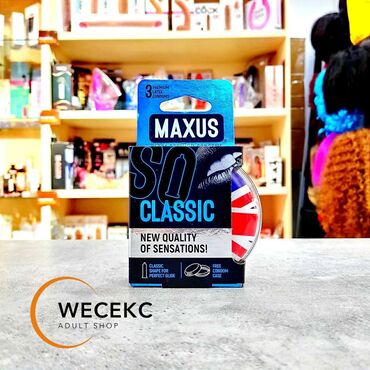 Товары для взрослых: Классические презервативы Maxus Classic создадут идеальный комфорт во