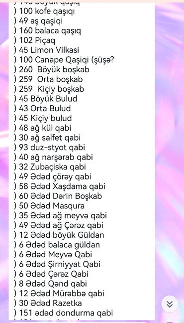 Hazır biznes: Hazır biznes — 4