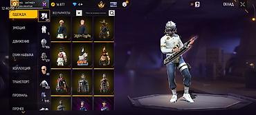Техника и электроника: 🔥 ПРОДАМ АККАУНТ FREE FIRE MAX 🔥 🎮 Ник: KG SATYKEY 🇰🇬 🏆 Уровень: 69 👕 — 4