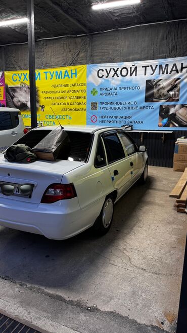 Daewoo: Daewoo Nexia: 2012 г., 1.5 л, Механика, Бензин, Седан