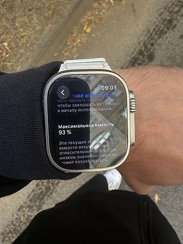 Apple Watch Ultra (A2986), титановый корпус, ремешок Alpine Loop (цвет