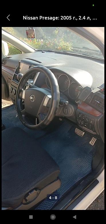 tayota progres: Nissan Presage: 2006 г., 2.5 л, Автомат, Газ, Минивэн — 6