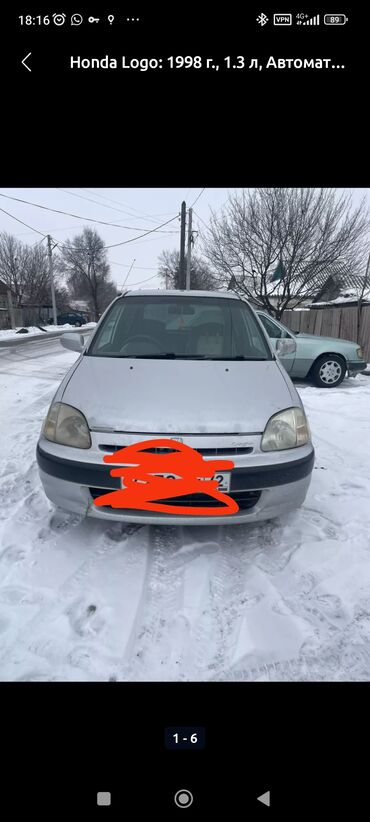 хондо цивик: Honda Logo: 1998 г., 1.3 л, Автомат, Бензин, Хетчбек