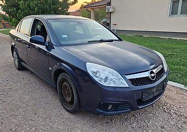 fg electronics model fj 130: OPEL VECTRA C 2006 1.9CDTI - KOMPLETAN AUTO U DELOVIMA | Svi delovi — 4