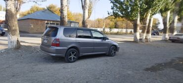 двигатель нексии: Honda Odyssey: 2002 г., 2.3 л, Автомат, Бензин, Вэн/Минивэн