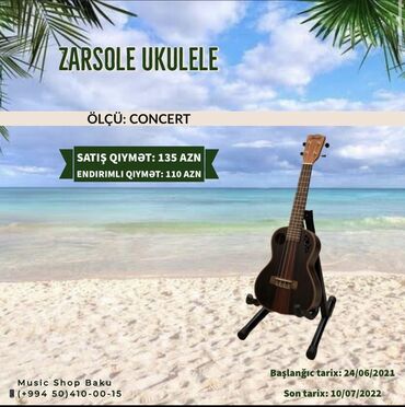 ukulele: Ukulele, Yeni