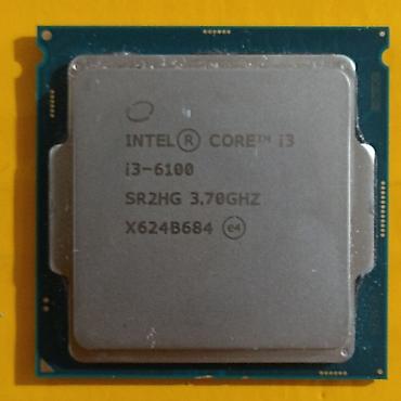 core i9: Процессор для ПК, Б/у, Intel Core i3, 2 ядер — 1