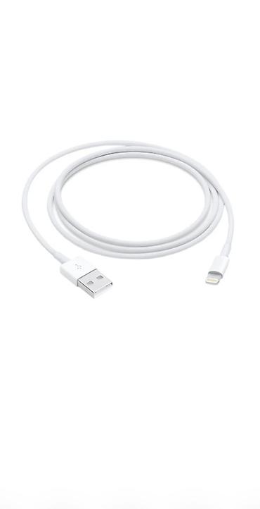 ipad qiymetleri: Kabel Apple, İşıqlandırma, Yeni — 1