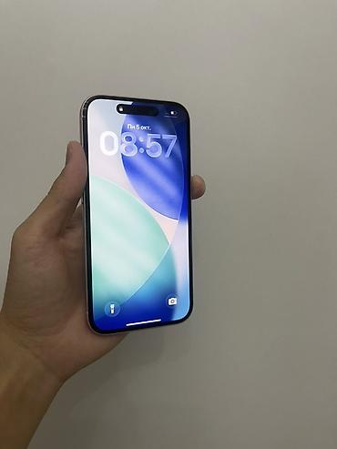 Мобильные телефоны и аксессуары: IPhone 15, Б/у, 128 ГБ, Розовый, Коробка, 86 % — 3