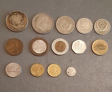 1 dollar alisi: Numizmatika ilə maraqlananlar üçün ideal qəpiklər. Mingəçevir — 1