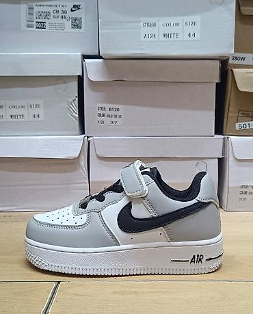 bogner kape: Nike air force AF1 dečije patike NOVO Novo Brojevi 25 do 30 fb Moja — 3